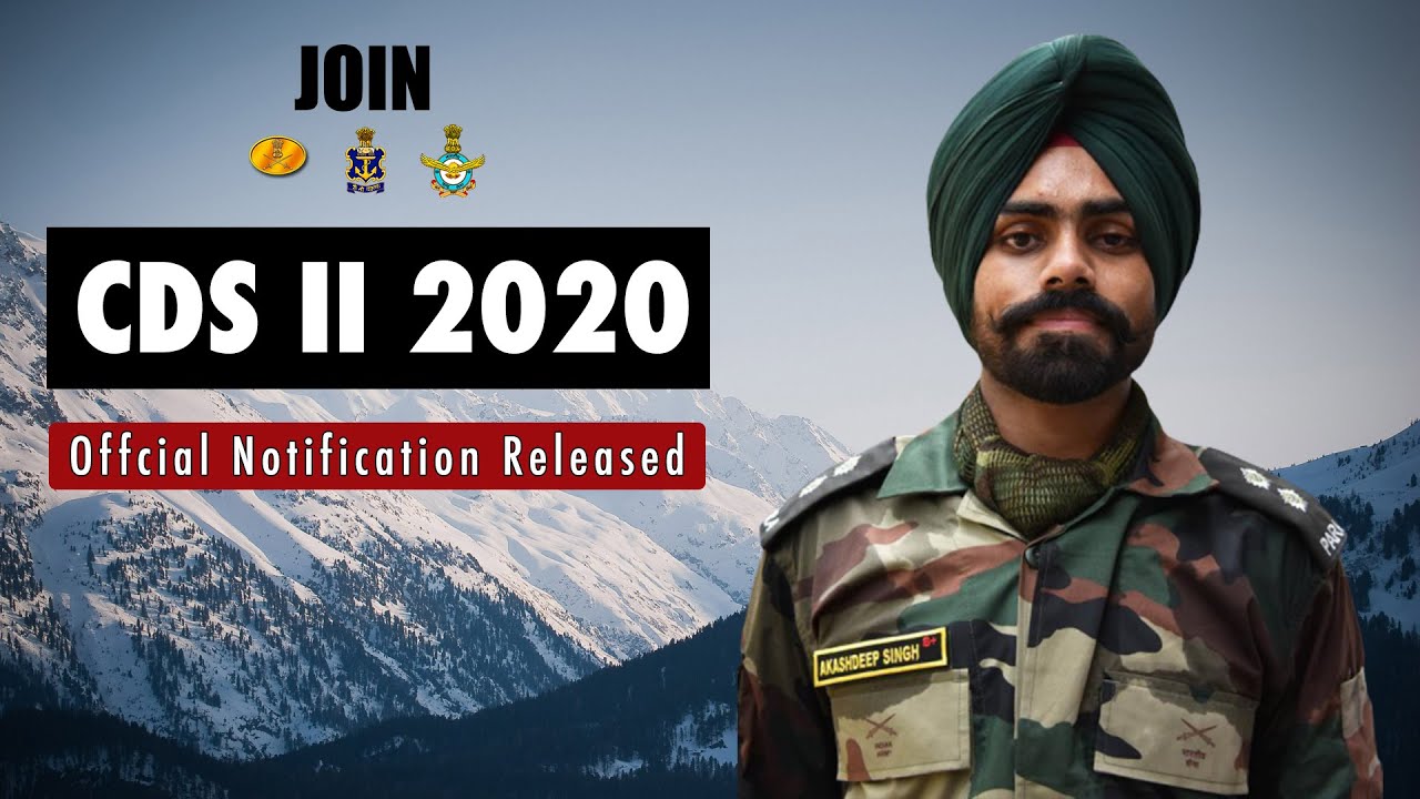 CDS 2 2020 Notification | Vacancy, Eligibility, Marking Scheme, How to Crack