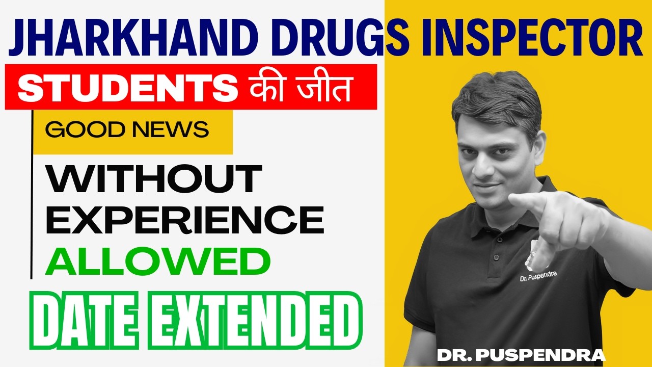 Big News - Jharkhand DI - No Experience Needed | Date Extended | Portal will Reopen | Dr. PK Classes