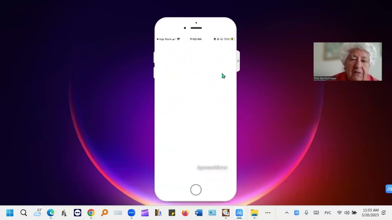 Как установить Viber на нашем iPhone телефоне. Часть1