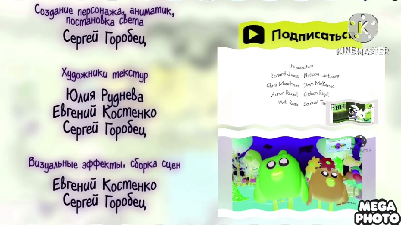 13 февраля 2026 г.