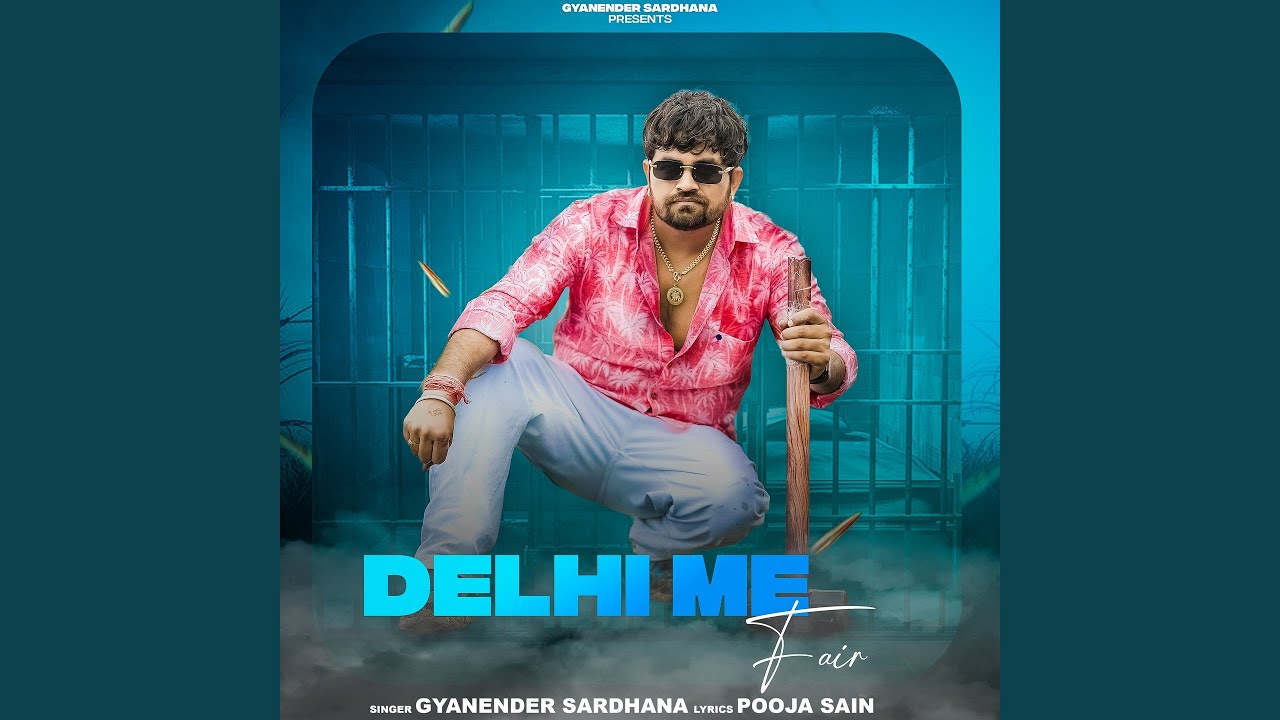 Delhi Me Fair (feat. Pooja Diwakar, Muskan Baby)