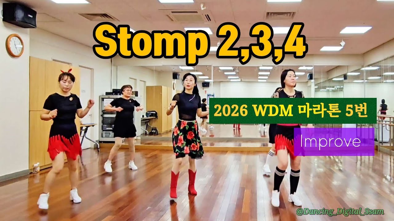 Stomp (스텀프)2,3,4 Line Dance (초중급 라인댄스) - Demo /댄싱디지털쌤 