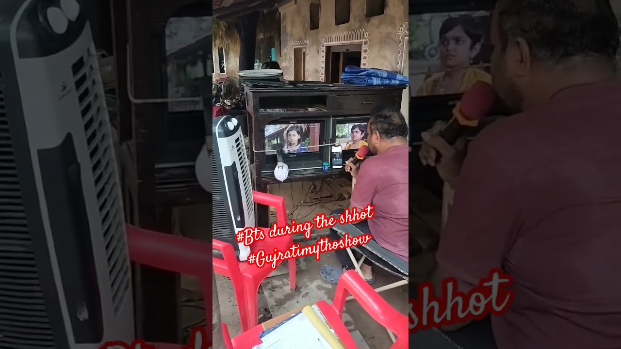 #bts #daily #tv #director #actor #childartist #gujrat #gujarati #viralvideo #love #trending #shorts