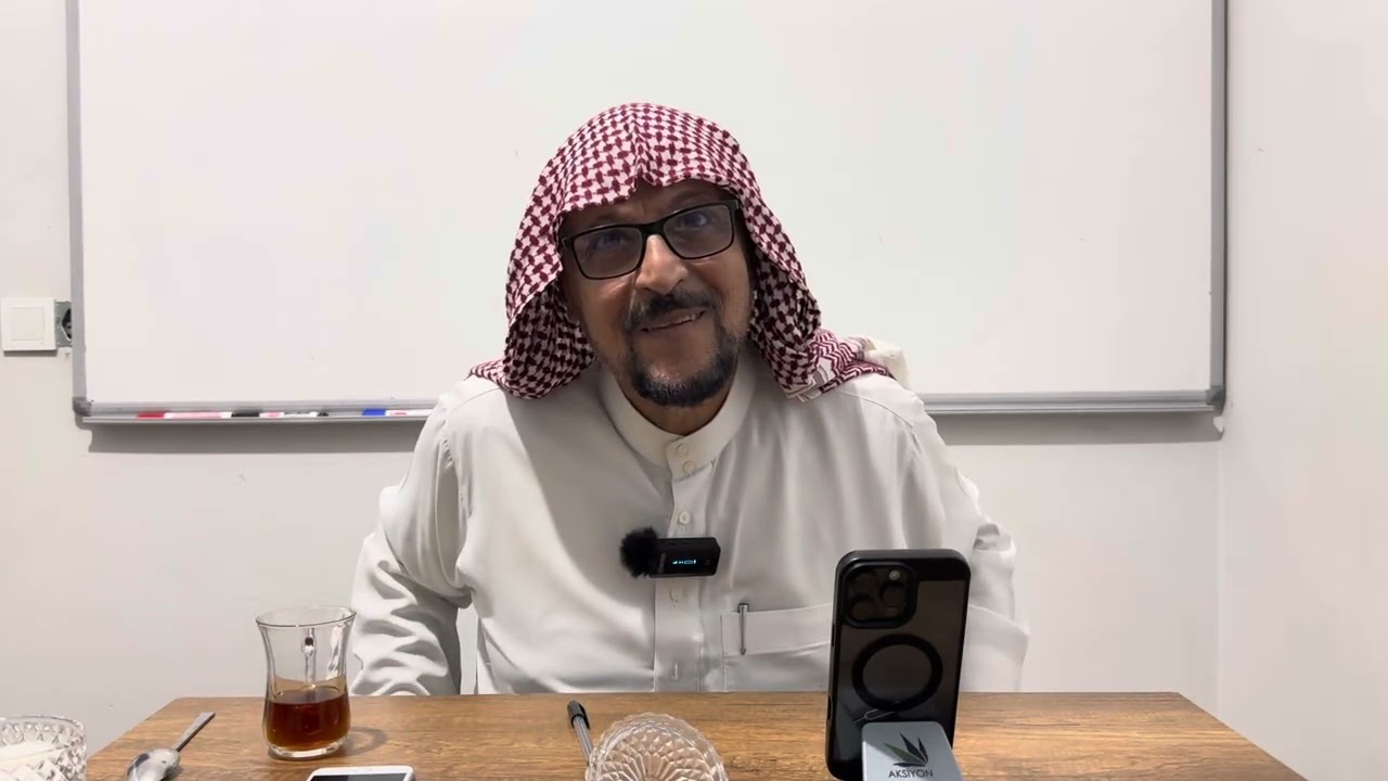  17جمع المؤنث السالم شرح ابن عقيل للدكتور أحمد المطروحي 