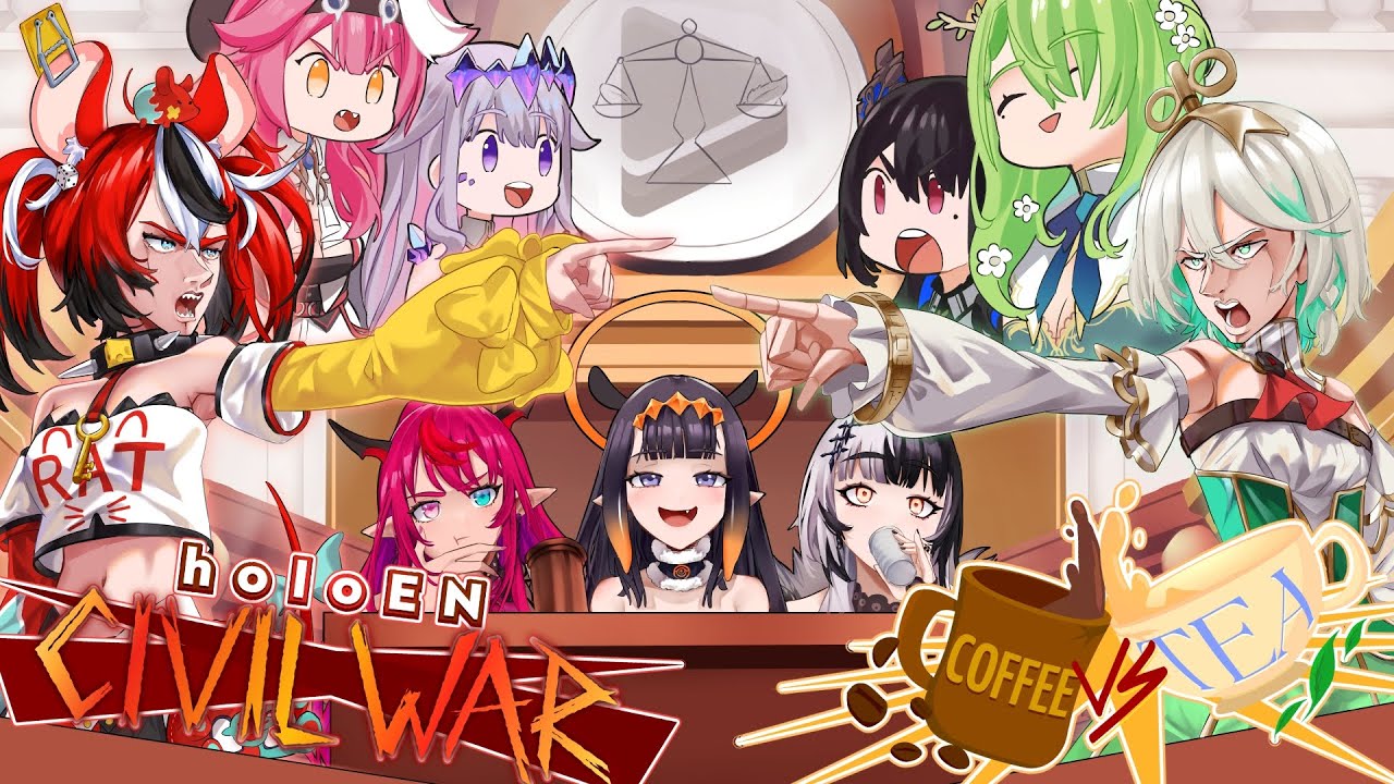 ≪HOLOEN CIVIL WAR: COFFEE VS TEA≫ The Great Debate w/ Hololive English