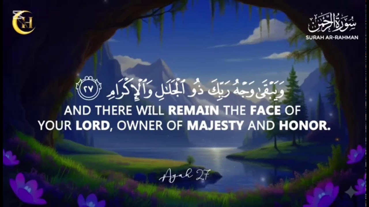 আউজুবিল্লাহি মিনাশ শাইতানির রাজিম বিল্লাহি মিনাশ শাইতানির রাজিম