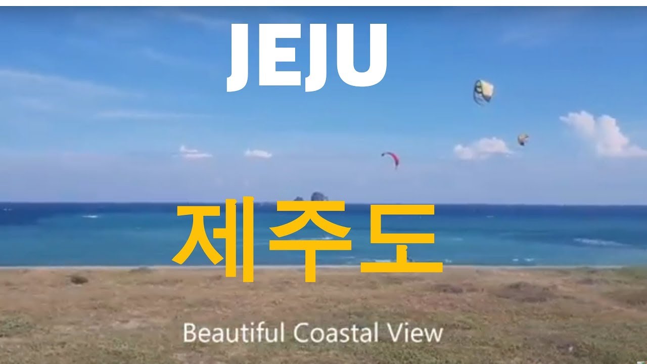 Best of JEJU Travel Guide/Hallasan/Marado Island/Hypjoebeach/Manjangul/Ilchulbong/museum etc [Part1]