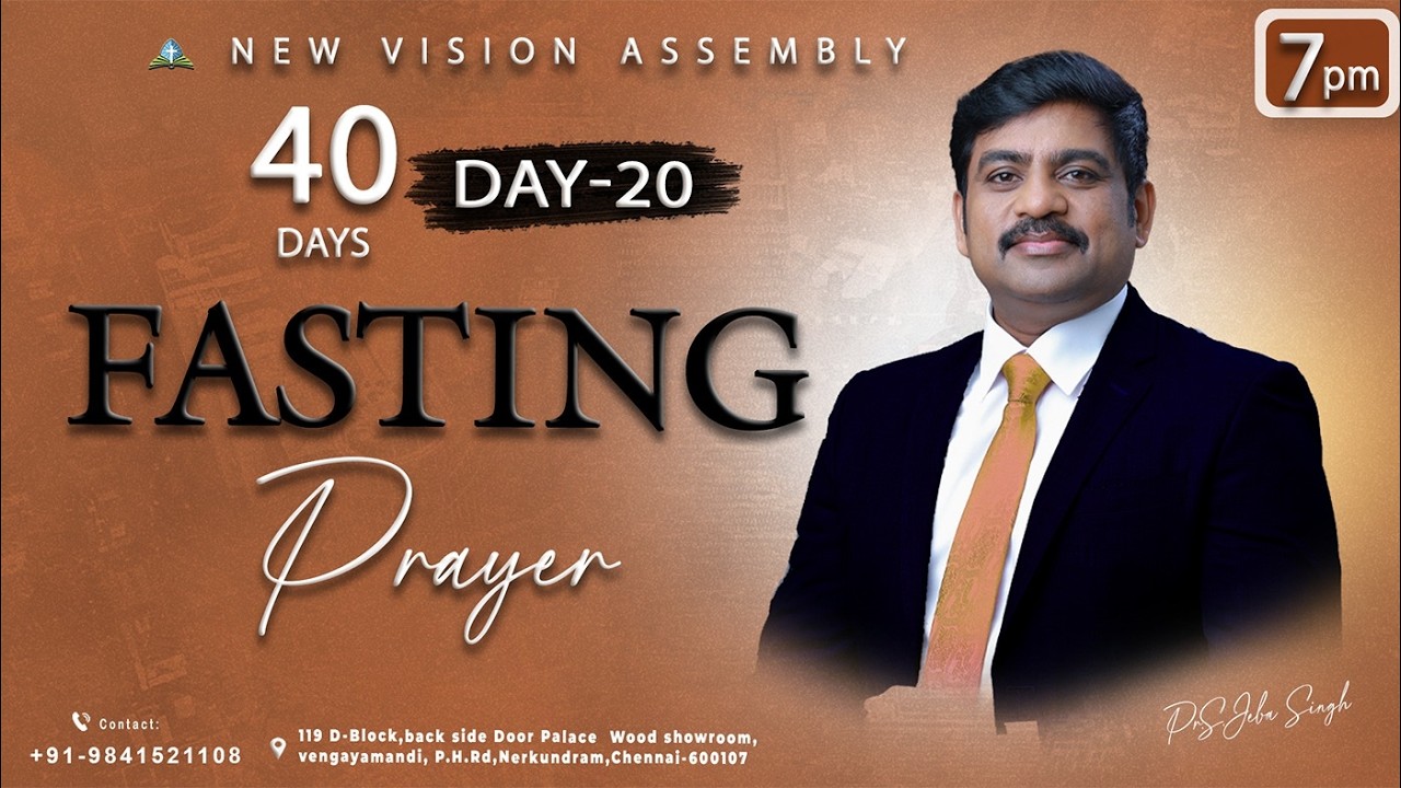 🔴🅻🅸🆅🅴 STREAM / 40 Days Fasting  Prayer/ DAY-20 /13.02.2026/Pr S.Jeba Singh