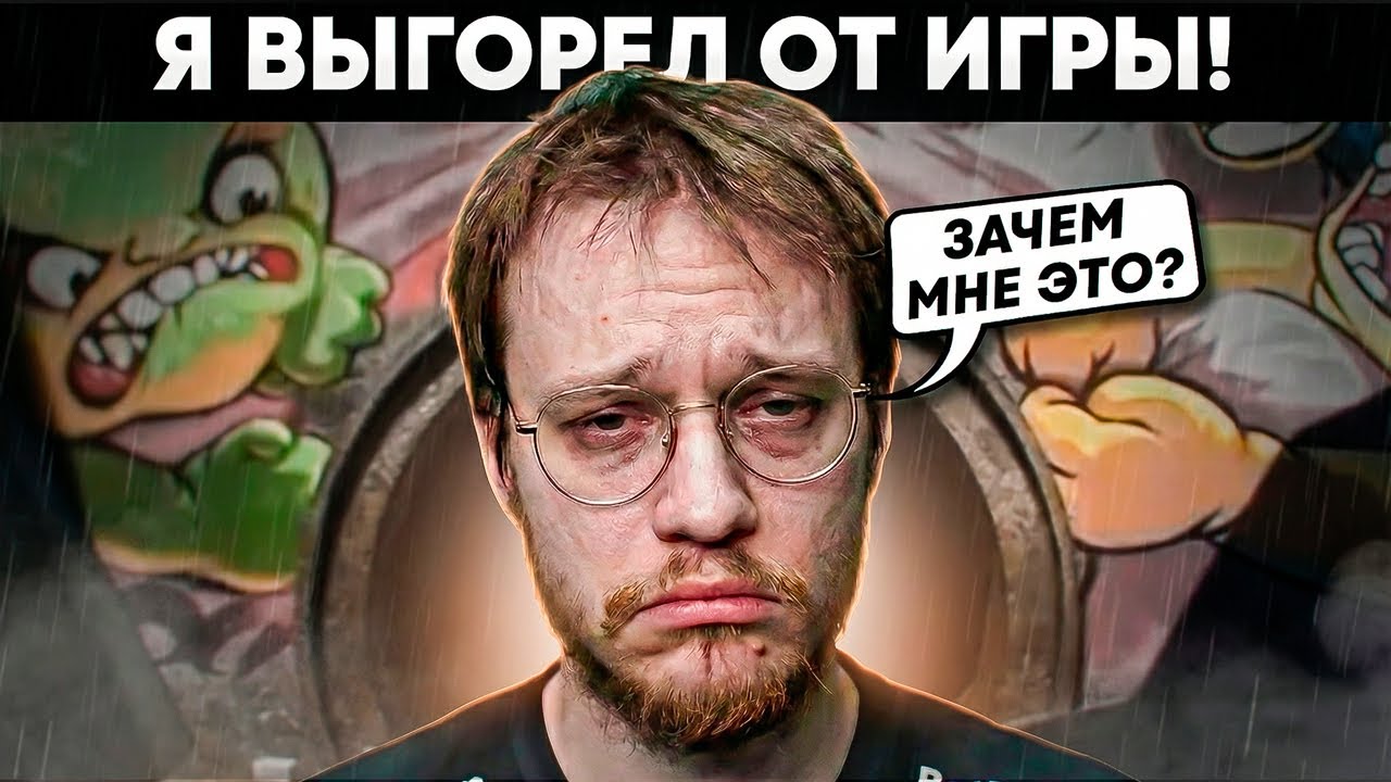 РЕЙЧЕЛ: В ЭТОМ БОЛЬШЕ НЕТ СМЫСЛА!.. (CS2)