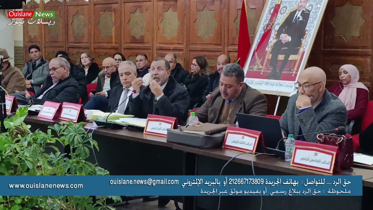 مكناس / توضيح رءيس جماعة مكناس عباس المغاري  حول نقطة العقار قبل مناقشة ويسلان نيوز