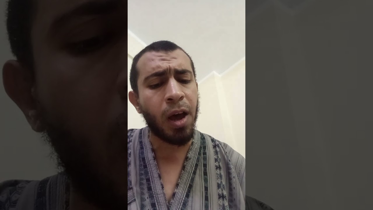 سورة الدخان