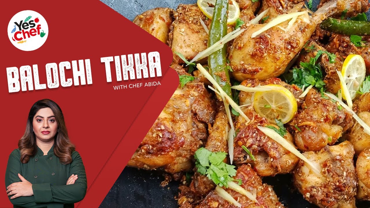 Balochi Tikka Recipe By Chef Abida - We Love Food