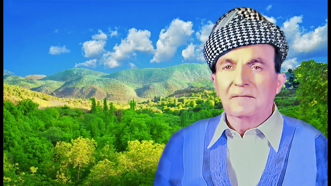 Mihemed Arif&ecirc; Ciz&icirc;r&icirc; Stirana Zirav&ecirc;