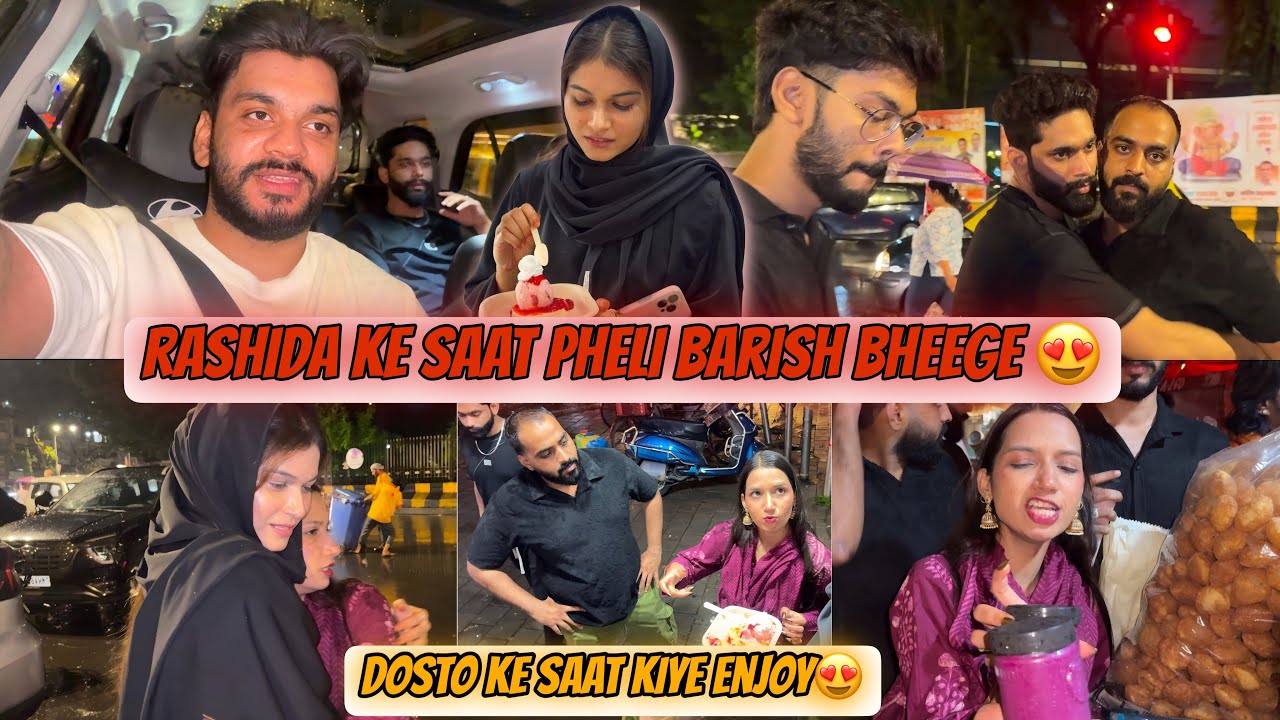 Rashida Ke Saat Pheli Barish Me Bheege😍| Dosto Ke Saat Kiye Enjoy | Zeeshan & Abresh 
