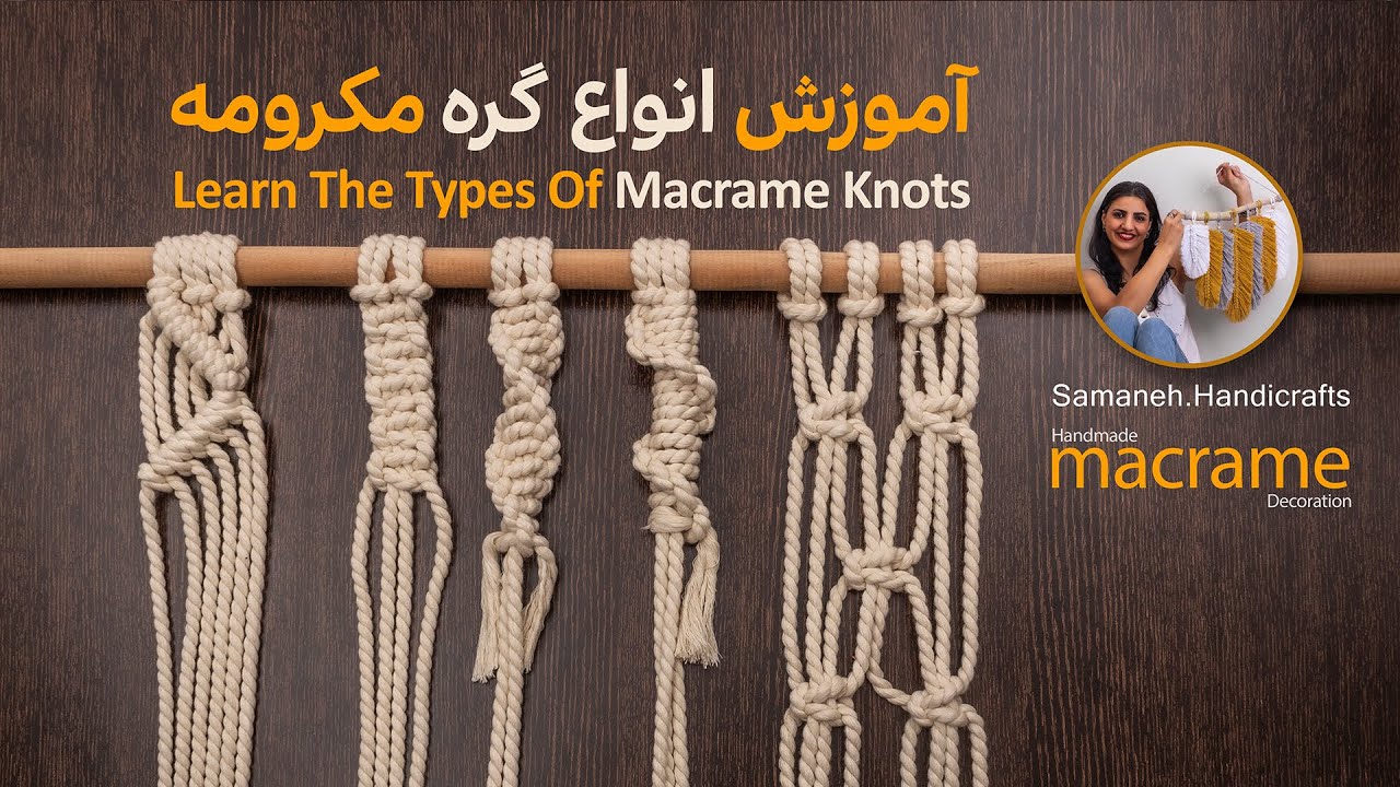 DIY  Learn the types of acrame knots