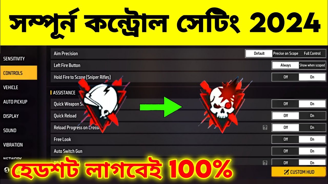 Free Fire Controls Setting 2024 Full Details | নতুন প্রো কন্ট্রোল সেটিং ২০২৪ | AR. ASHIK GAMING