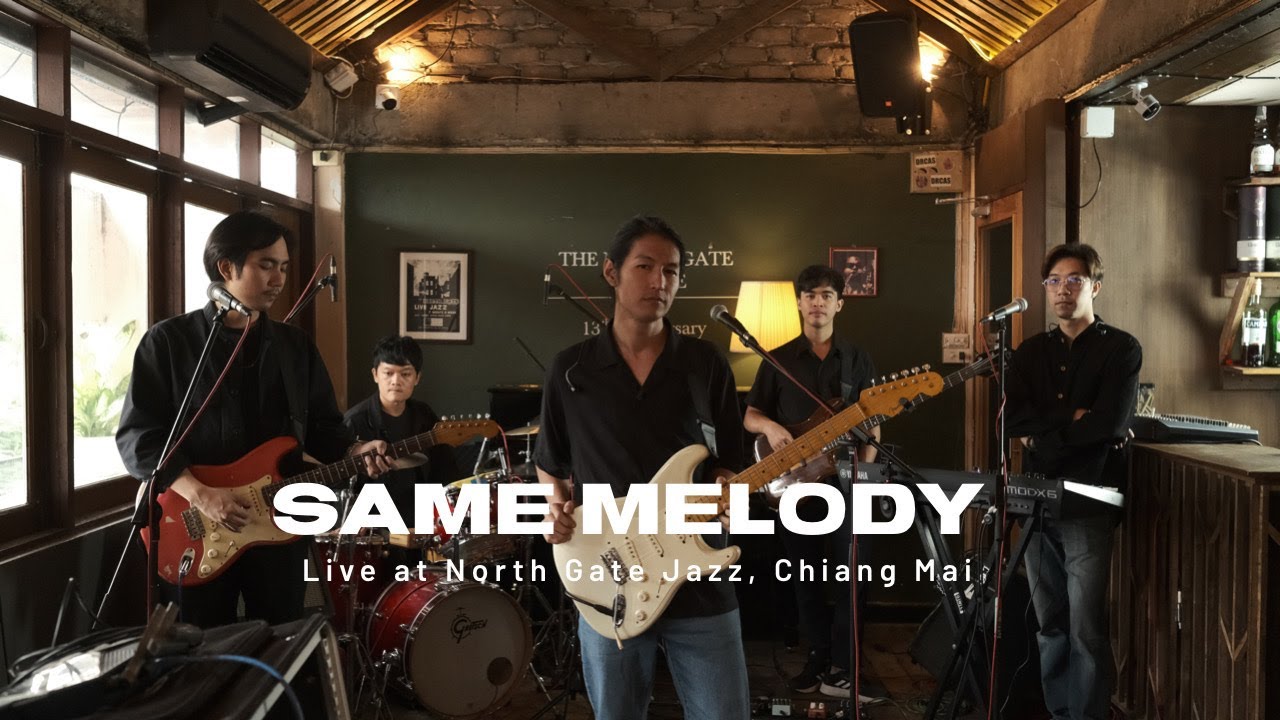 ABOY - Same Melody (Live)