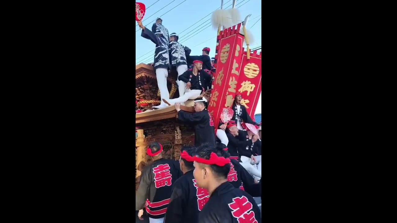 去年の様子ですが、岸和田だんじり祭#岸和田だんじり祭 #岸和田だんじり #すいげつえん #澄月園 #すいげつえん澄月園