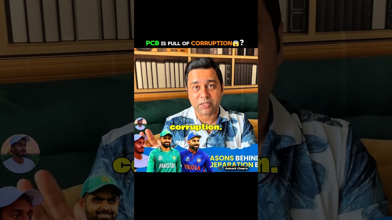 Pakistan Cricket Board Is Full Of Corruption😱#championstrophy2025 #indvspak #shorts