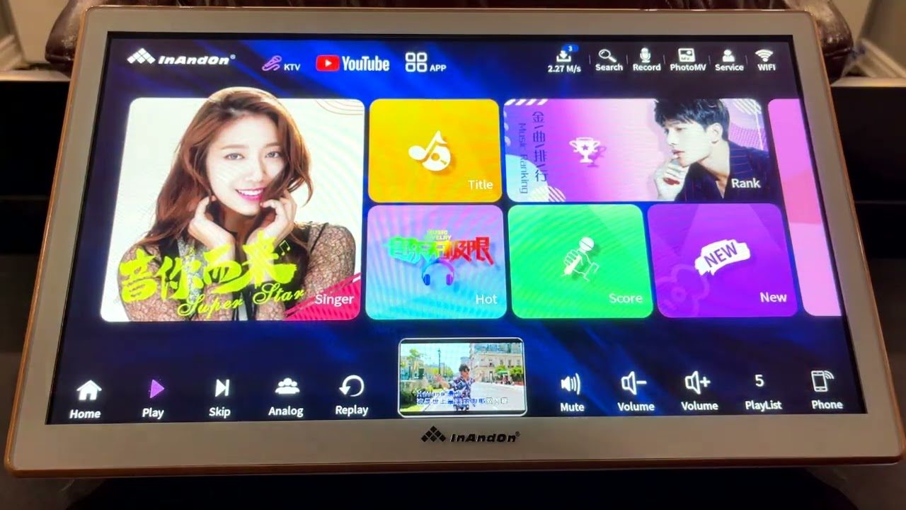InAndOn Karaoke Machine Operation Guide: How to manage songs