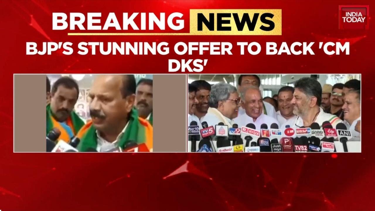 Karnataka Power Tussle: BJP Offers Support For 'DKS Sarkar', Says Former CM Sadananda Gowda