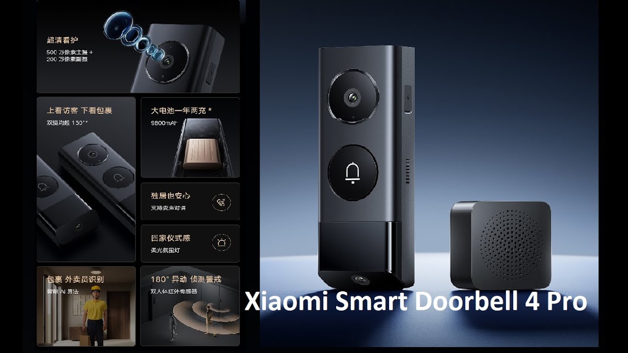 Xiaomi Smart Doorbell 4 Pro