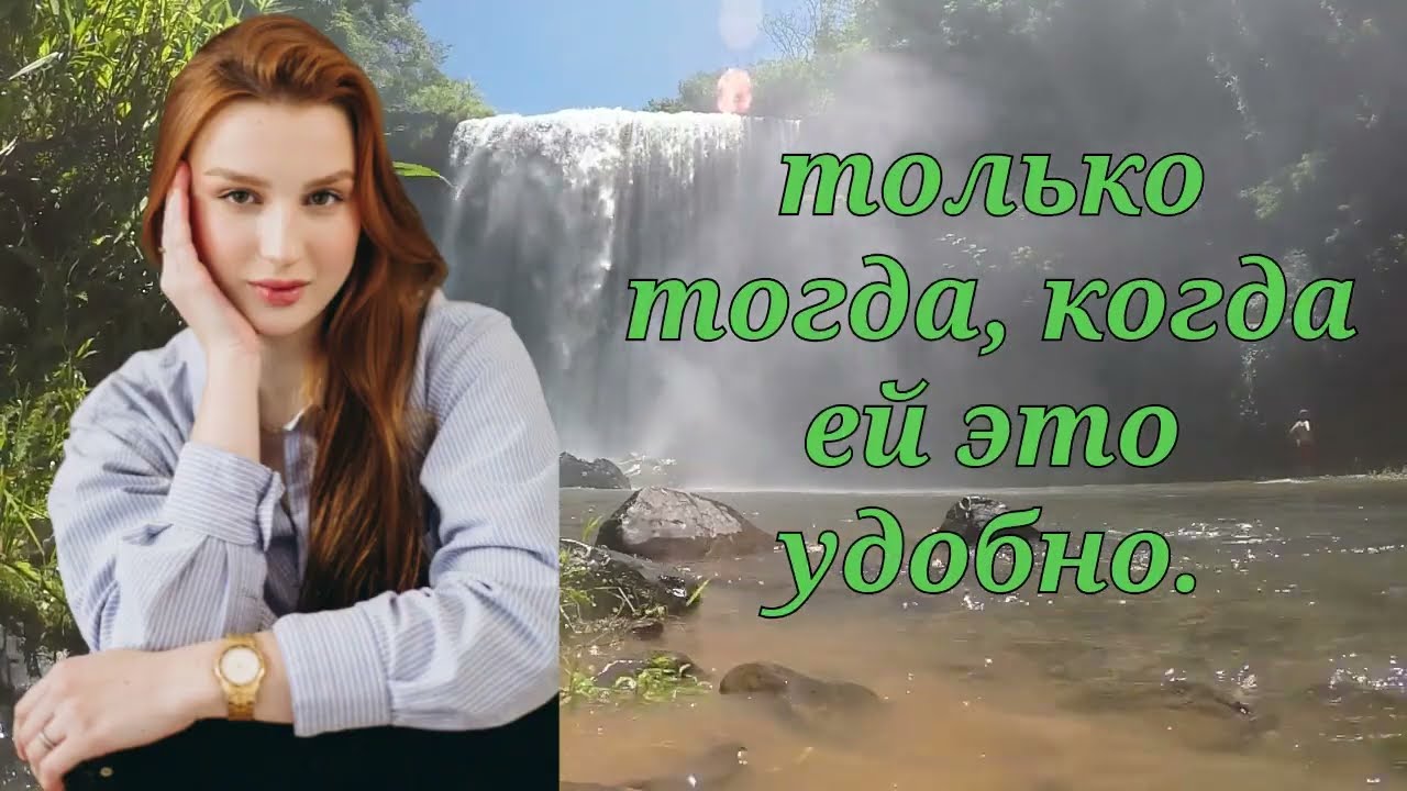Video 017 вещей, которые женщины делают в постели, когда уже изменяют | Женская психология