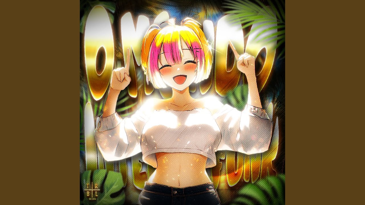 O MUNDO INTERIOR FUNK (Slowed)