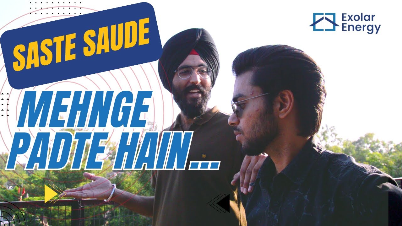 Saste Saude Mehnge Padte Hain | Exolar Energy | Aapka #BharoseMandSolar Partner