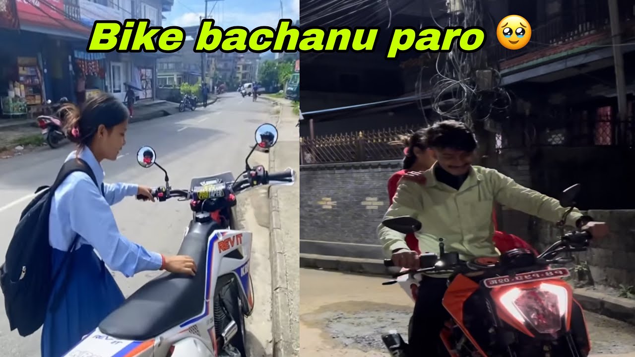 Bike emergency bachanu parni vayo 🥹 bude ko clz ma fam varna  paro exam ko lagi🥹