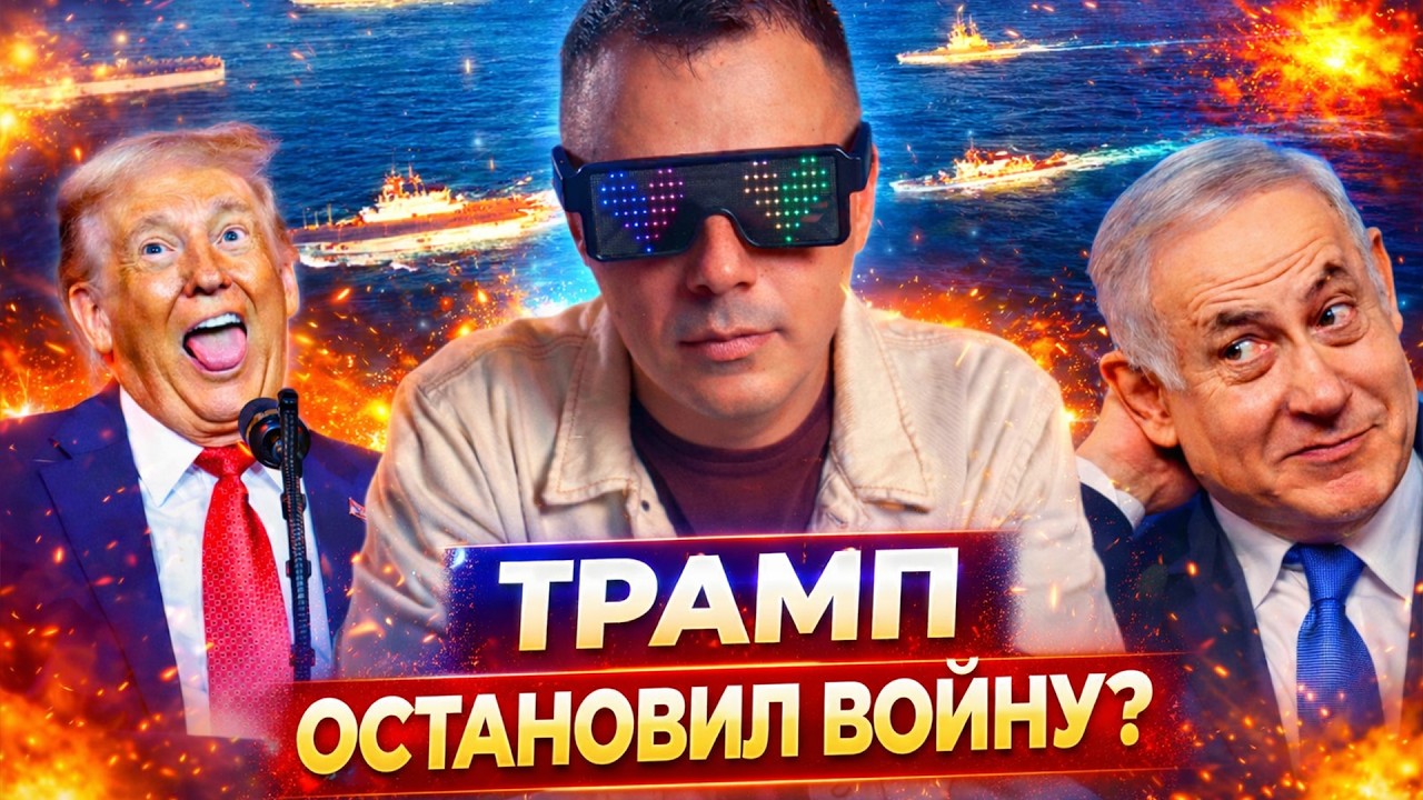 Привет, 90е! Москва Без Интернета / ЭТО ВСЁ уже БЫЛО!