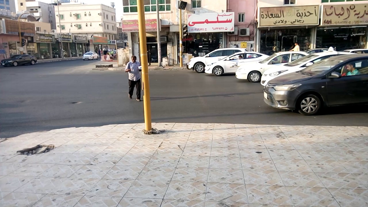 Traffic Signal in Kingdom of Saudi Arab