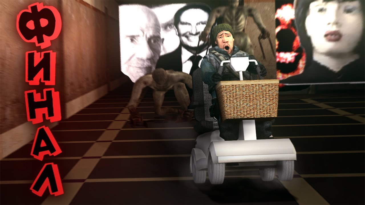 ВЫЖИВАНИЕ в АДСКОЙ ШКОЛЕ 5 (VR) | GMOD | Монтаж