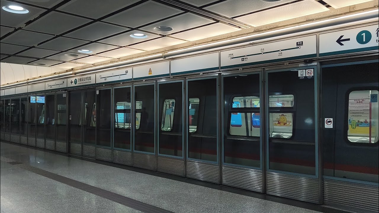 【沙沙聲】港鐵機場快綫 AEL CAF-train(V610/V810*) 博覽館往香港全程行車片