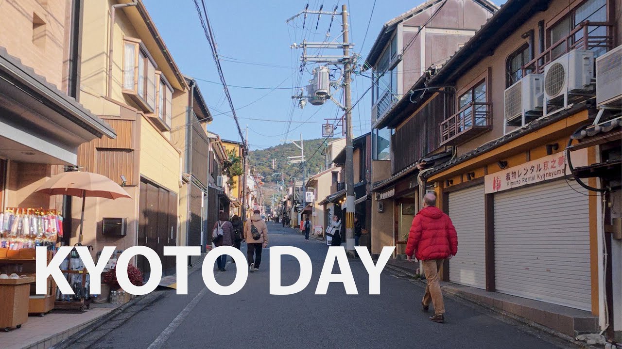 Uji to Kiyomizu-dera Day Walk | BunSteps Route