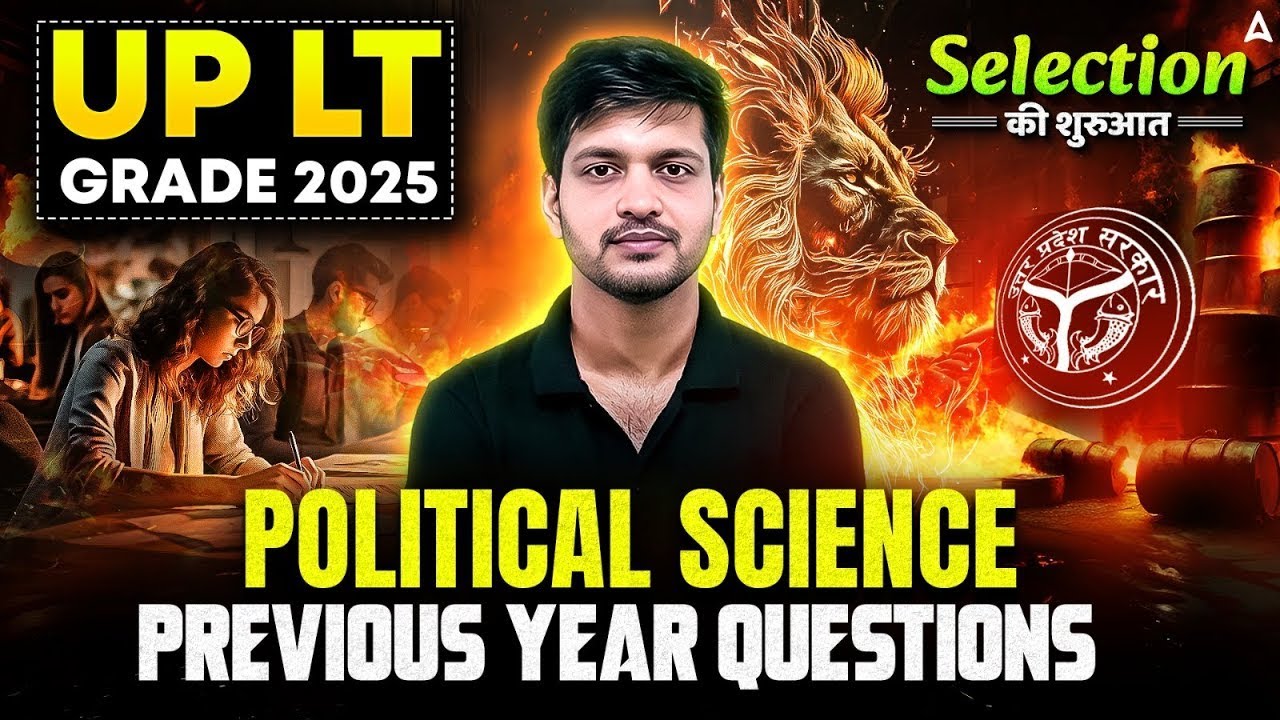 UP LT Grade 2025 | Political Science Most Important Questions 🔥 | PYQs & Top Expected Questions