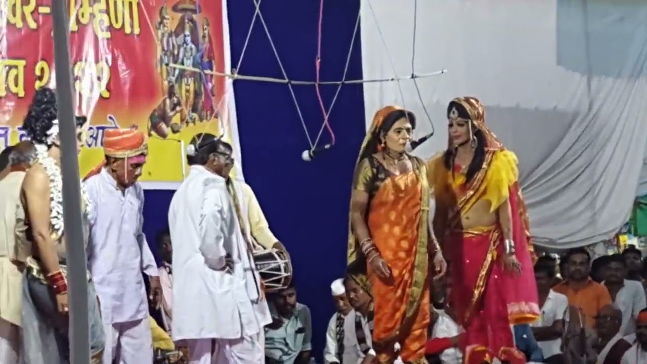 दुय्यम गमती चा कार्यक्रम. शाहीर मनिक्राव देशमुख व बंडू श्याम साथी अण्णा हुंडा द्यावा लागेल