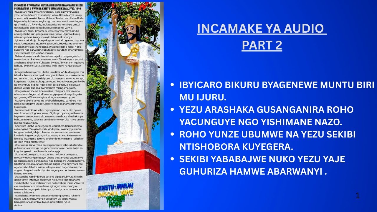GUTSINDWA KW'IMANDWA MUMIRYANGO YOSE YO KU ISI PART 2