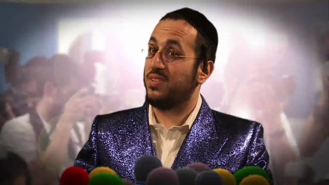 The Red Carpet Promo ~ Me'imke D'Lipa ~ May 13 2010