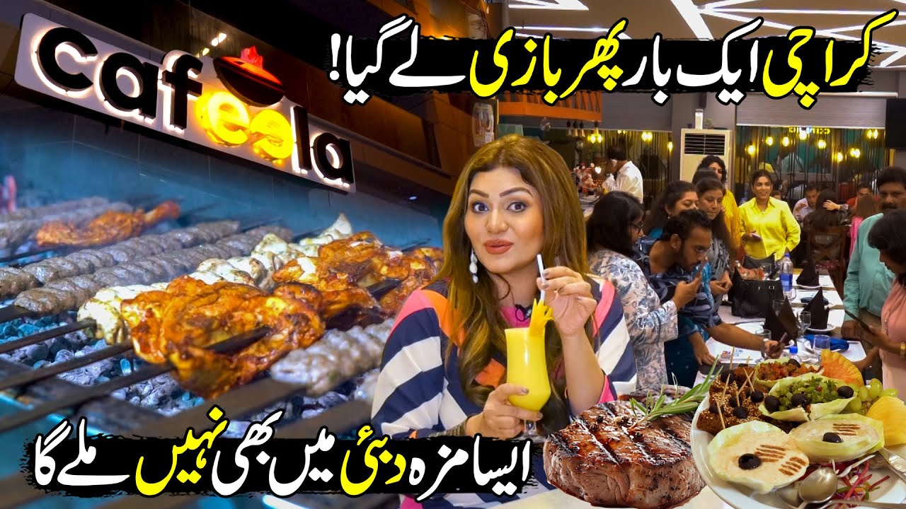 Karachi's Most Unique Cafeela Resturaunt | Hidden Gem of KHI | Hello Karachi | Discover Pakistan