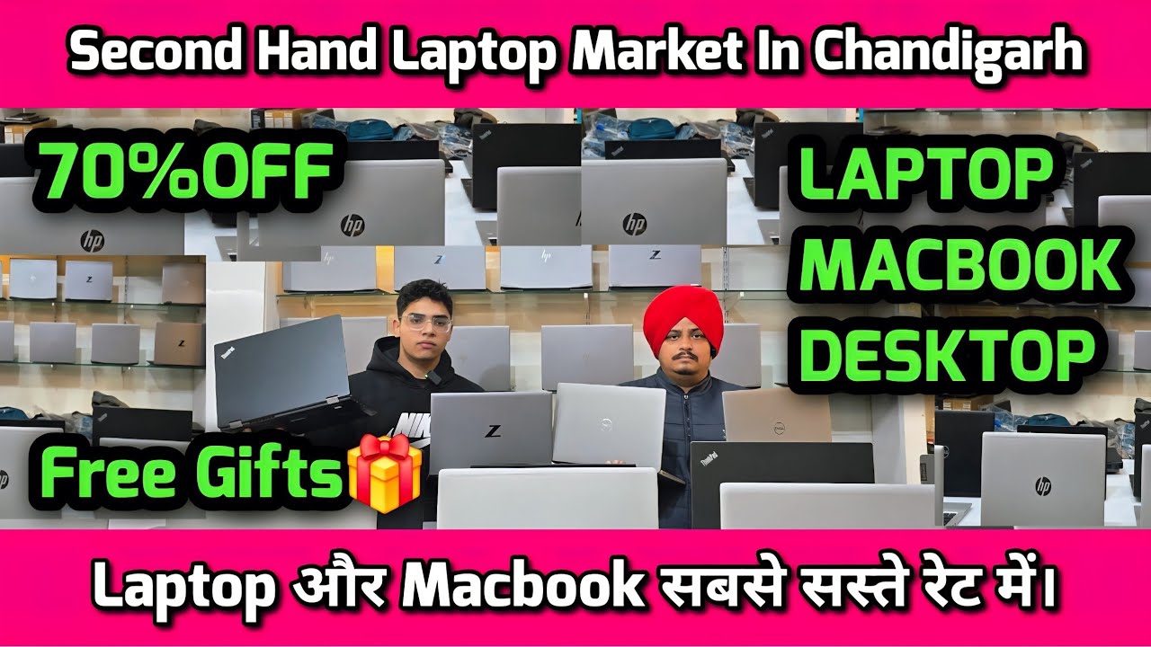 Second Hand Laptop Market In Chandigarh, Laptop For Sale🔥Chandigarh Laptop Market, Laptop Macbook❤️