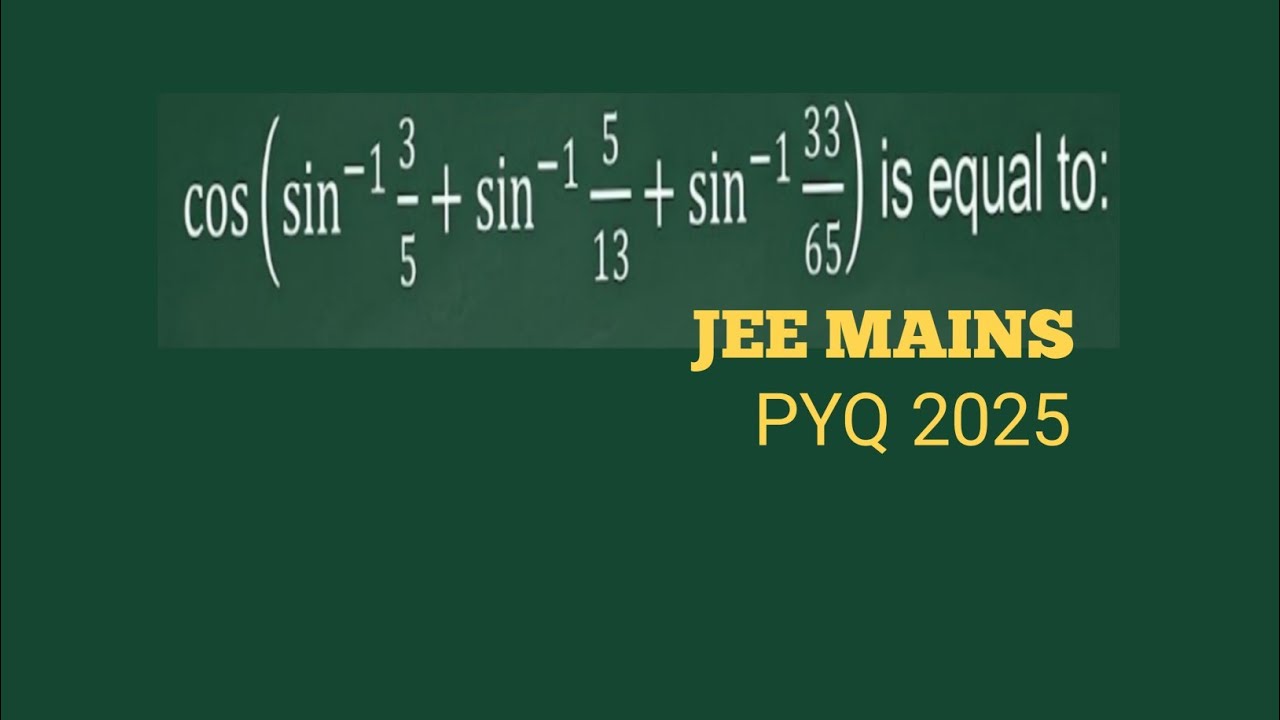 JEE MAINS PYQ # INVERSE TRIGONOMETRICAL FUNCTION # CLASS 12th # MATH # 