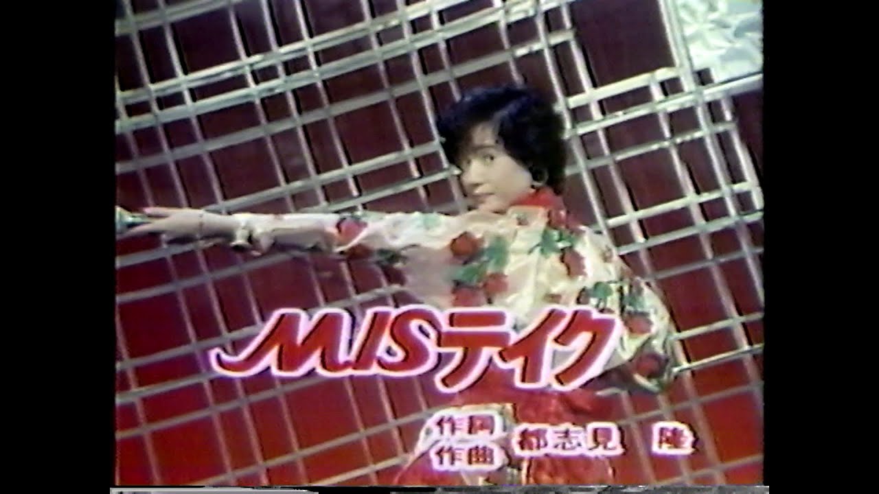 【歌う天気予報】MISテイク - 辻沢 杏子 [RKBクロージング(1985)付]