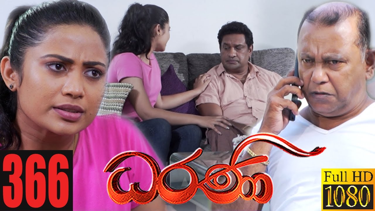 Dharani | Episode 366 11th February 2022