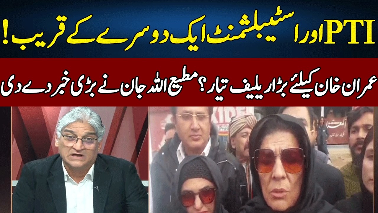 Shocking Revelations Of Matiullah Jan | Sahafi | Neo News | JF23