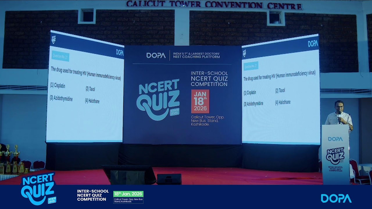 NCERT Quiz 2026 LIVE | Preliminary Round Begins | Kerala Inter-School Quiz | DOPA PART 2