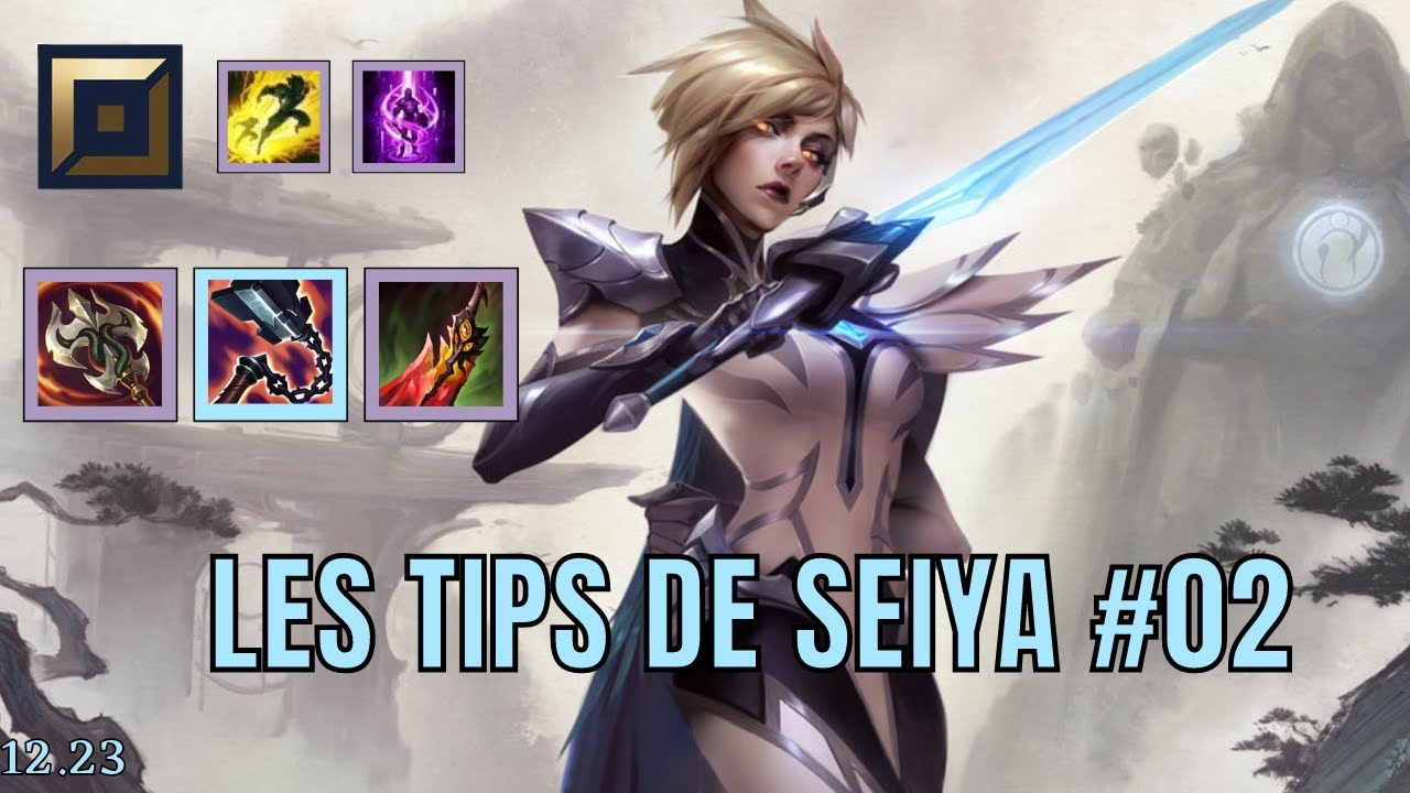 TUTO LEAGUE OF LEGENDS - LES TIPS DE SEIYA #02 BIEN SNOWBALL ! FIORA TOP #leagueoflegends #fiora