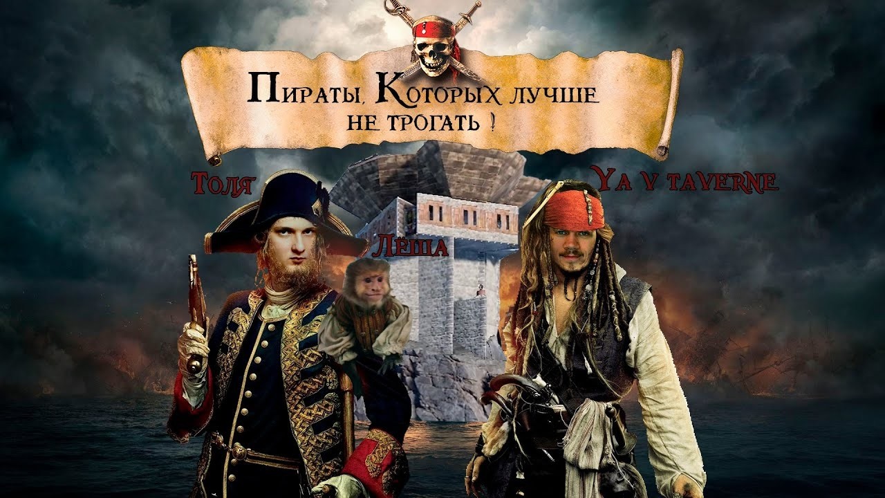 RUST ! ВАЙП ! ПИРАТЫ В  ДЕЛЕ ? МОРСКАЯ ОБНОВА В РАСТ ! MAGIC RUST ЛУЧШИЙ