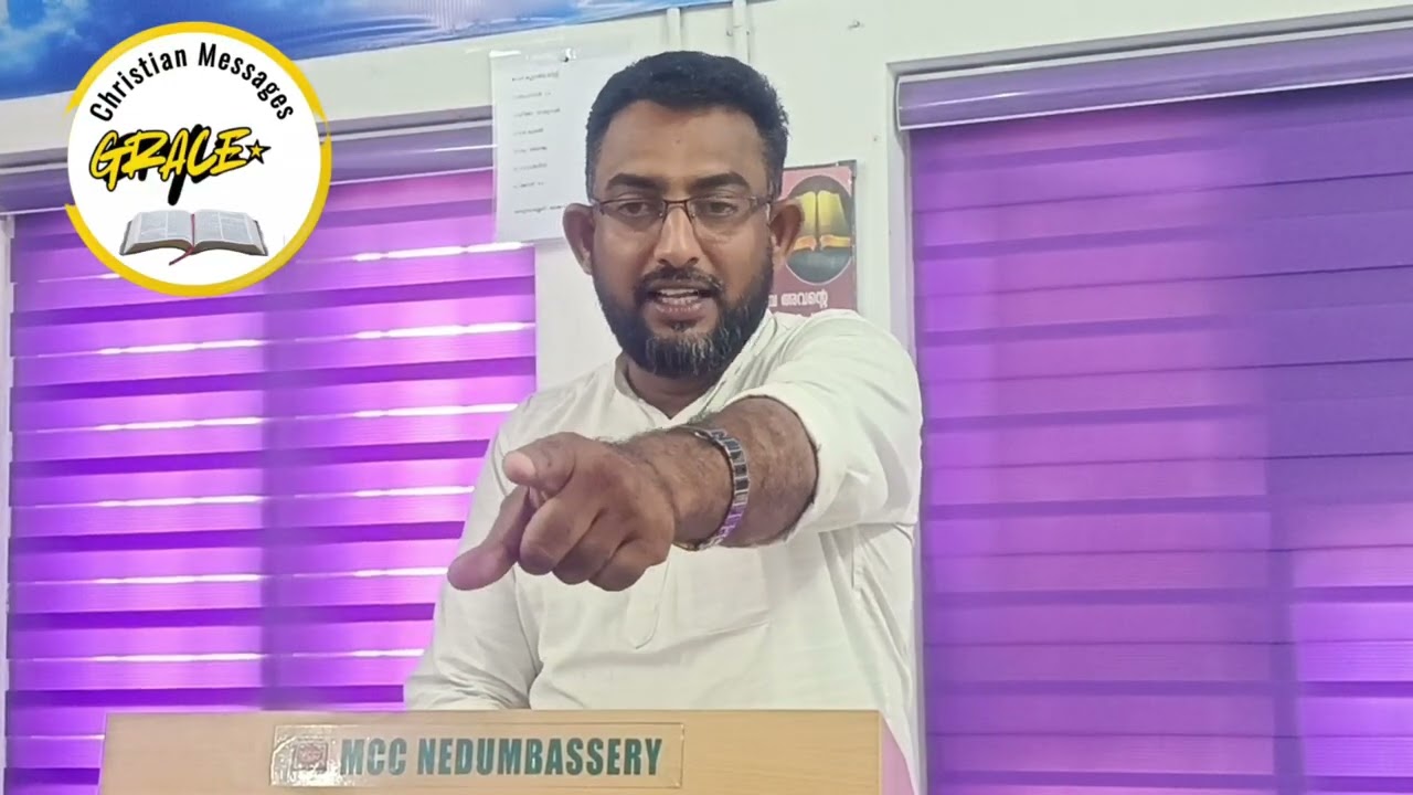 ക്രിസ്തുവിൽ പങ്കാളികളായിത്തീർന്നിരിക്കുന്നുവല്ലോ.