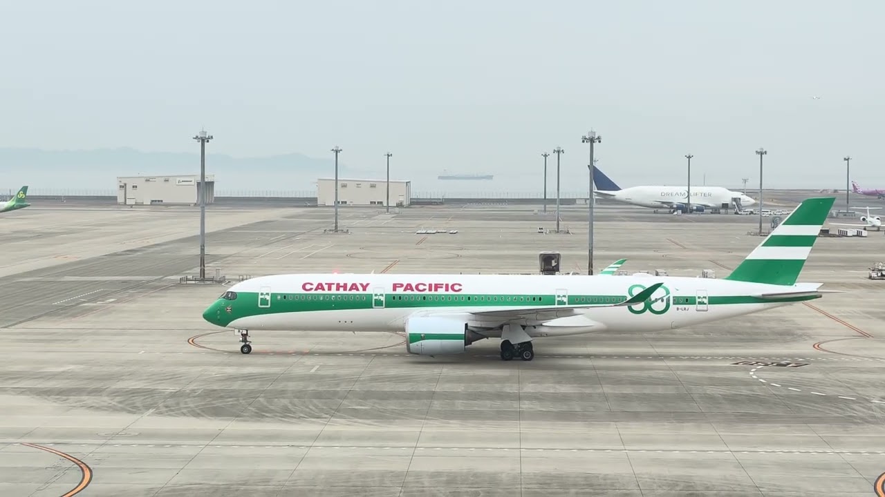 中部国際空港 キャセイパシフィック航空 香港→中部 CX536便 エアバス A350-941(B-LRJ) 創立80周年記念塗装 到着シーン 2026年3月18日